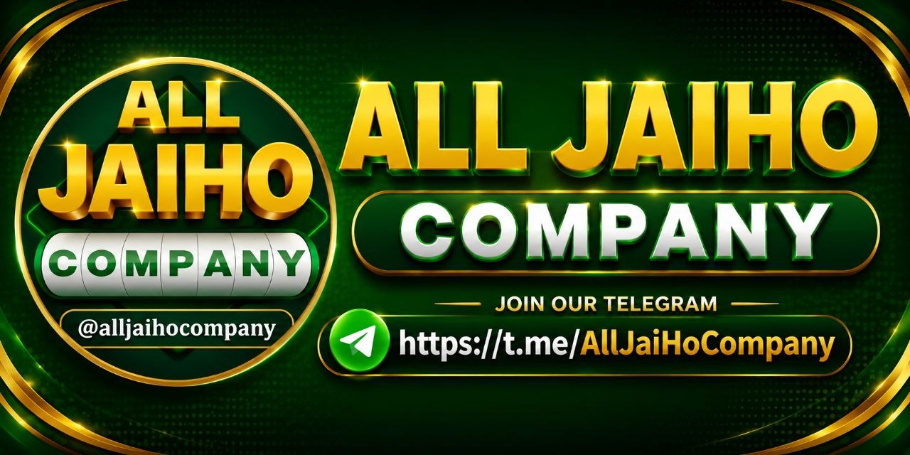 Promo Banner