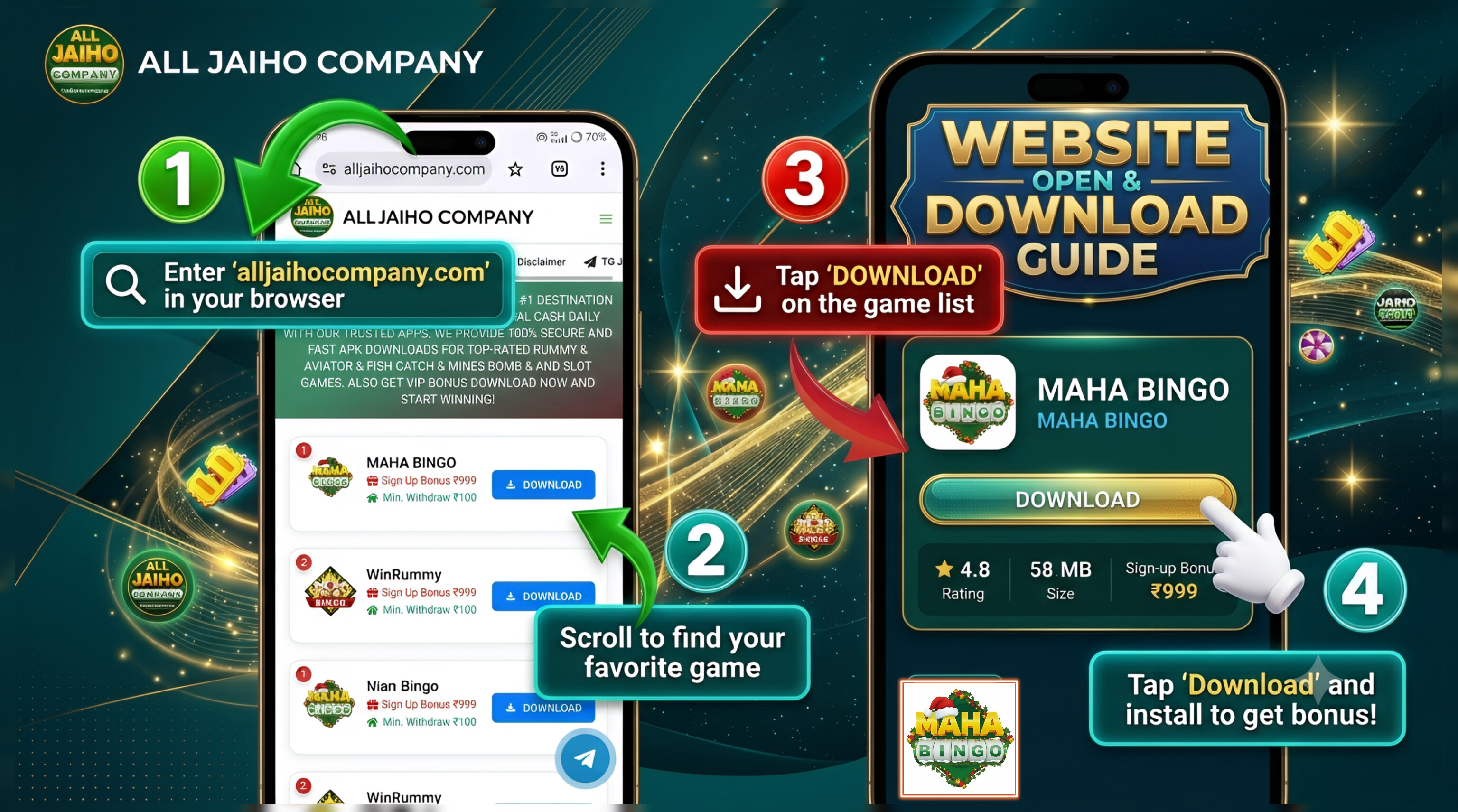 Promo Banner